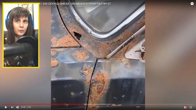 ТЕСТ НА ПСИХИКУ ЧЕЛЕНДЖ l 434 СЕКУНД СМЕХА l ЗАСМЕЯЛСЯ ПРОИГРАЛ РЕАКЦИЯ смотреть онлайн