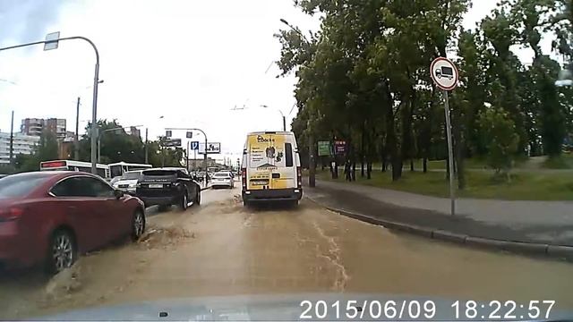 разлив воды на стачек смотреть онлайн
