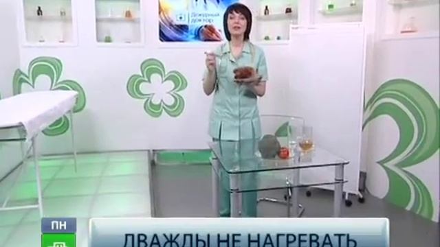Горячая куриная кожа накапливает яды и вызывает рак смотреть онлайн
