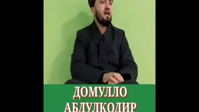Сабр чист смотреть онлайн