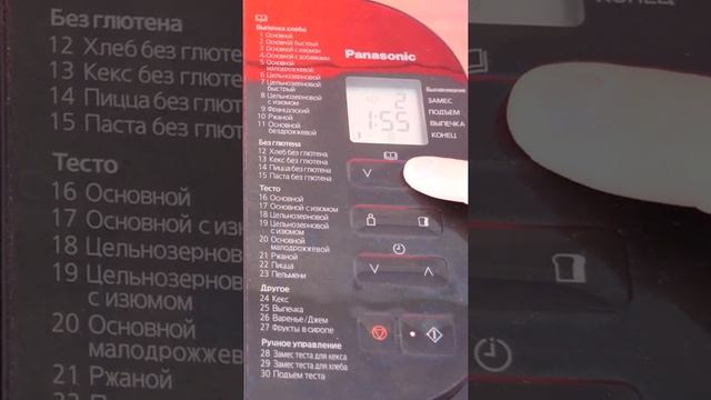 Как Сделать с Вдохновением