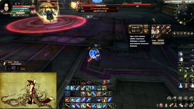 Башня Будды (Милосердный Майтрея) смотреть онлайн