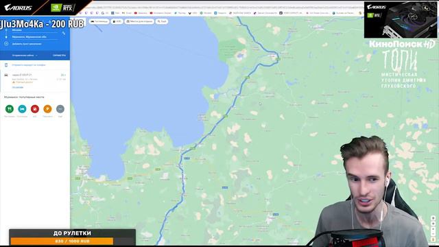 ВСЕ ИСТОРИИ ЗАКВИЕЛЯ ИЗ ПОЕЗДКИ В МУРМАНСК / КАК ДАВИДЫЧ КИНУЛ ЗАКВИЕЛЯ?! / НЕВЕЗЕНИЕ ЗАКВИЕЛЯ смотреть онлайн