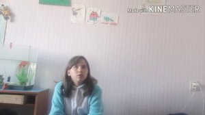 Разбор песни Russian girl-Женя Любич
