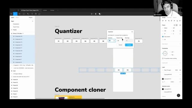 Figma Tips And Tricks. Ускорение работы за счет плагинов и горячих клавиш.
