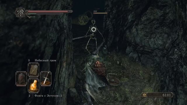 Прохождение Dark Souls 2: Scholar of the First Sin — Часть 15: БОСС: ПОВЕЛИТЕЛИ СКЕЛЕТОВ И КРЕЙТОН смотреть онлайн