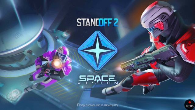 Показываю все баги в стендофф2 приватка смотреть онлайн