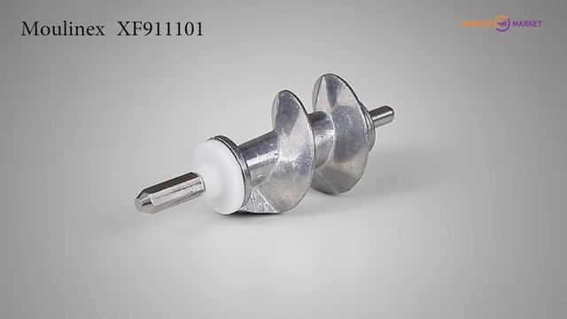 Шнек для мясорубки Moulinex XF911101 смотреть онлайн