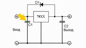 Схема включения интегрального стабилизатора