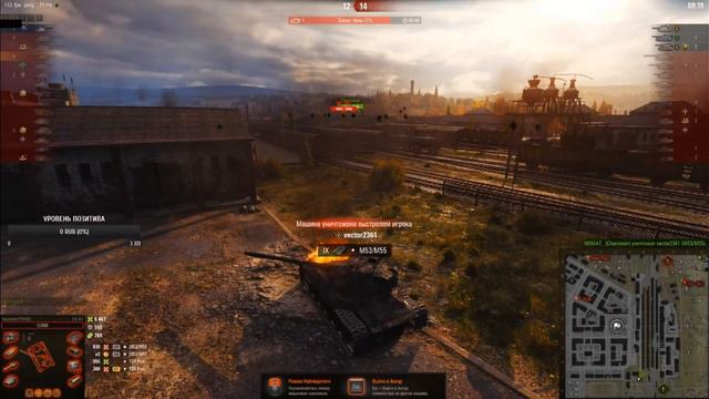 НАГИБ ОТ АРТЫ смотреть онлайн