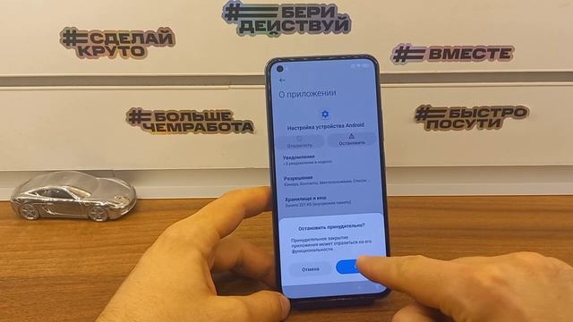 FRP 2021 Xiaomi Mi 11 Lite Сброс Аккаунта Google!Без ПК!Обход блокировки гугл Xiaomi Mi 11 Lite смотреть онлайн