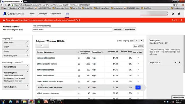 SEO 100   Google Keyword Planner