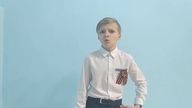 Кудрявцев Егор, 11лет, стих "Первый учитель", на конкурс чтецов смотреть онлайн