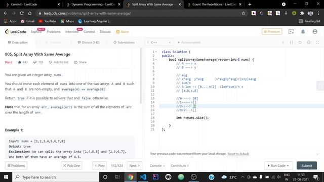 LeetCode 805. Split Array With Same Average (Hard) | Dynamic Programming | C++ смотреть онлайн