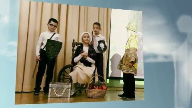 Экологическая сказка. Проект. Класс 2Ж смотреть онлайн