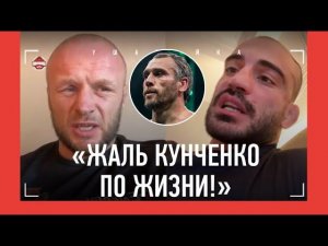 Шлеменко и Корешков: ЖЕСТКИЕ СЛОВА ПОСЛЕ ПОБЕДЫ / «Благодарность Кунченко - ТРЮК!»