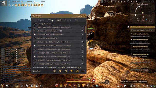 Black Desert [Adventure Log]Sweet Sunlight quest missing смотреть онлайн