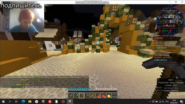 майнкрафт Z Launcher