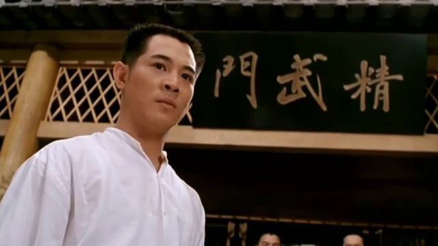 jet li vs wu shu master fei long theme смотреть онлайн
