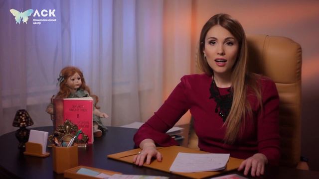 Почему мужчины лгут? смотреть онлайн