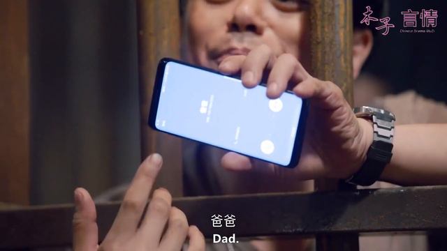 生死關頭，霸總再也抑制不住對灰姑娘的愛：你對我很重要！ep26-3 смотреть онлайн