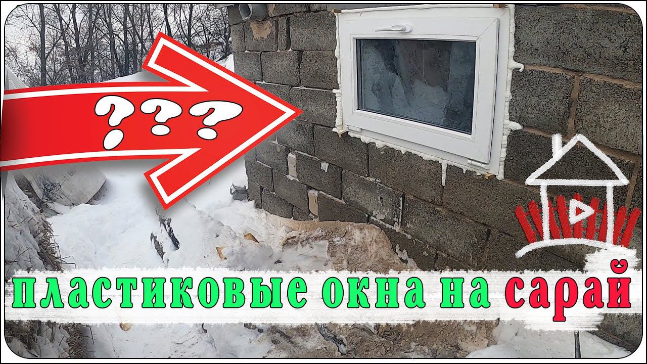 Жизнь в деревне после выходных, очередные будни деревенщины. смотреть онлайн