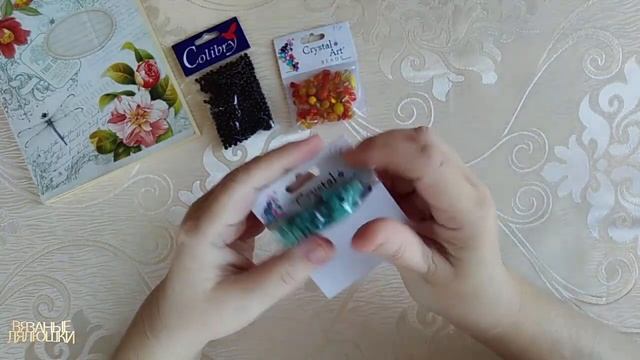 СОКРОВИЩА хомяка/Часть 1/Вязаные лялюшки смотреть онлайн