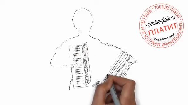 Как карандашом поэтапно нарисовать женщину гармониста карандашом смотреть онлайн