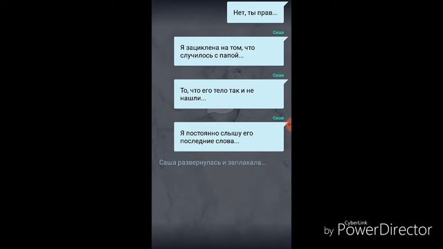 Чёрный капюшон(часть 7) смотреть онлайн