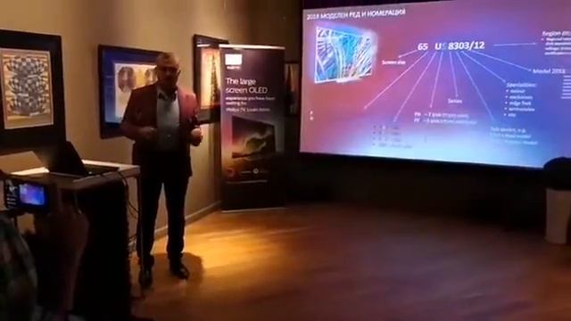 Включете се с нас на живо от представянето на новите 4K OLED модели на Philips смотреть онлайн