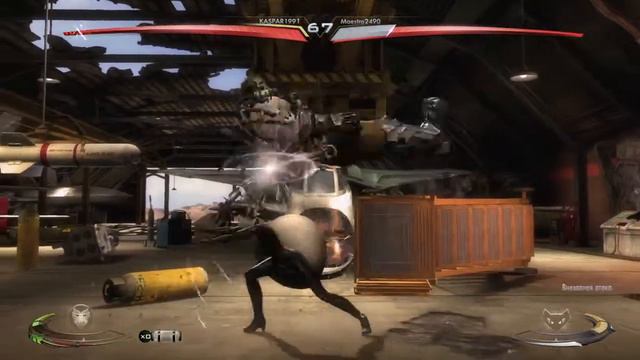 Injustice: Gods Among Us Ultimate Edition_20151019185952 смотреть онлайн