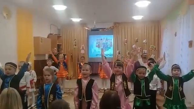 Фестиваль "Дружба народов" смотреть онлайн