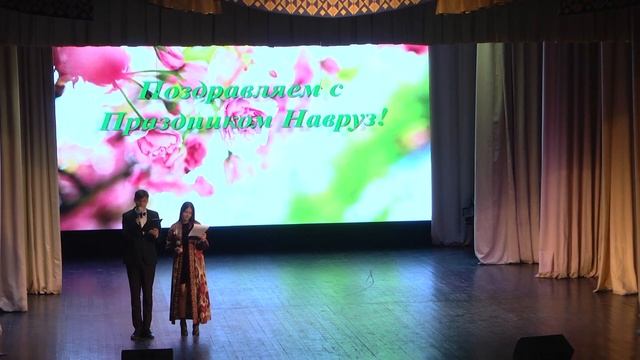 Новруз-Байрам 2023 смотреть онлайн