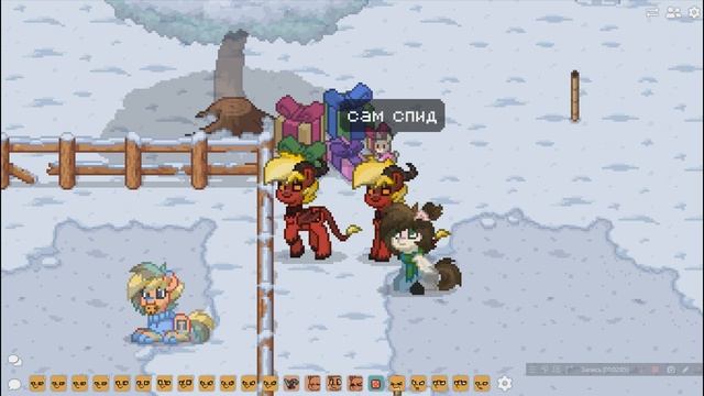 ТИПЫ ИГРОКОВ ПОНИ ТАУН 2 смотреть онлайн