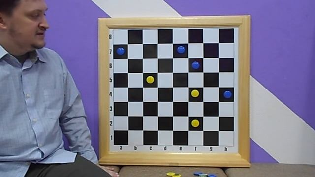 Школа позиционной игры #1 Центр смотреть онлайн