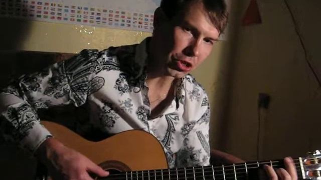 Андрей Апаркин - Разлука (сл. и муз. А. Апаркин) смотреть онлайн