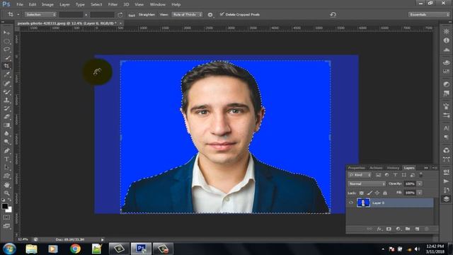 How to create passport size photo in adobe photoshop cs6 - Make passport size photo step by step смотреть онлайн