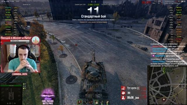 Супер-пупер лошадь смотреть онлайн