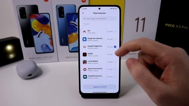 Это СРАЗУ нужно сделать с новым ТЕЛЕФОНОМ Xiaomi после покупки ? смотреть онлайн