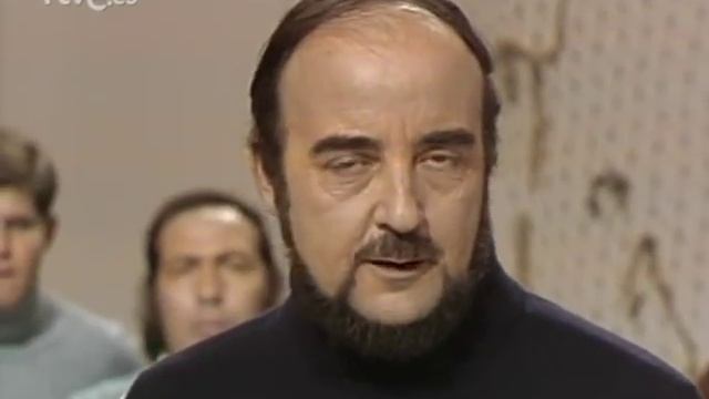 La Chana (1974-1977) - Flamenco смотреть онлайн