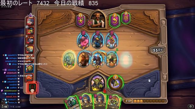Do I Have Lethal? I Might Need A Calculator... | Hearthstone Daily Moments Ep.1340 смотреть онлайн