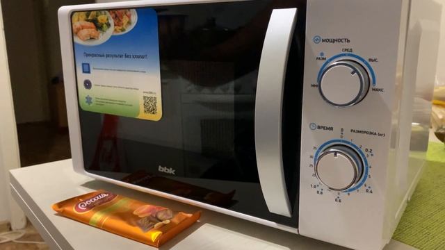 Лучшая микроволновка за 3000 руб? смотреть онлайн