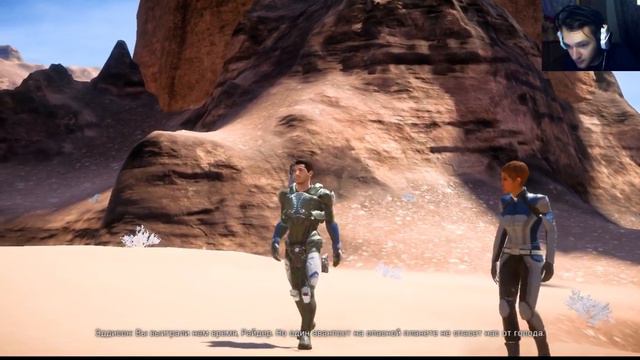 Проходим Mass Effect ANDROMEDA #5 Руины цивилизации... смотреть онлайн