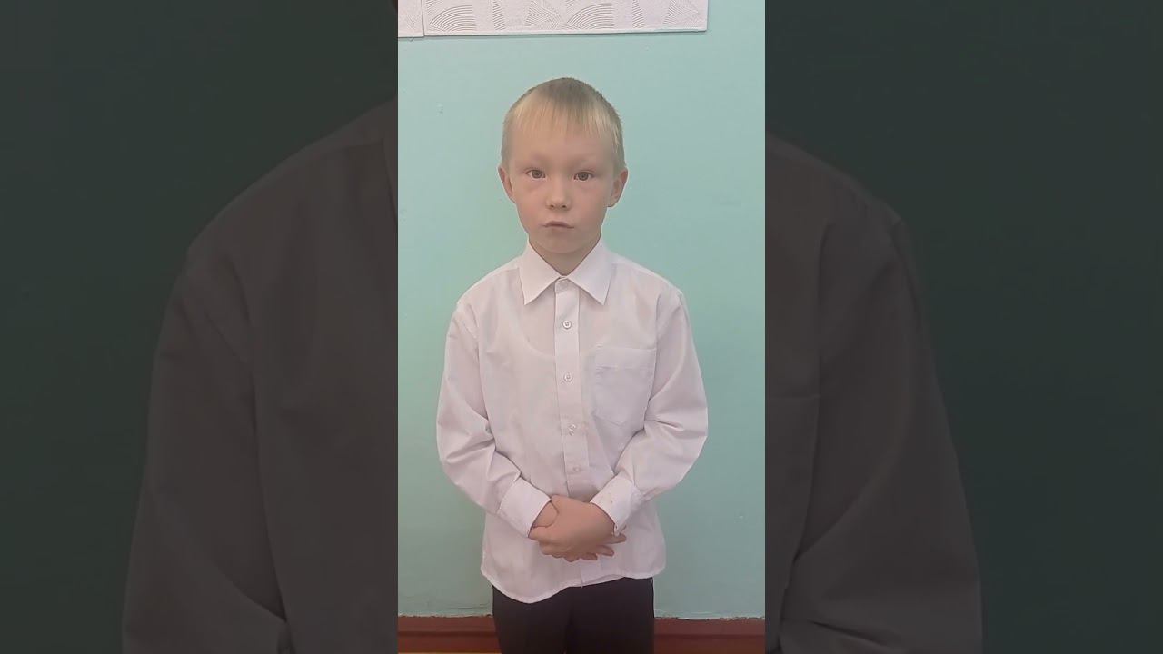 Сергей Григорьевич Чавайн «Роща». Александров Артемий Арнольдович. 7 лет смотреть онлайн