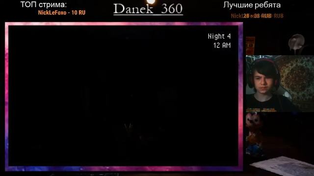 ПЕРЕПРОХОДИМ FNATI С ГЕЙМПАДОМ! НОВОЕ ОБНОВЛЕНИЕ! || Five Nights At Treasure Island (Official)