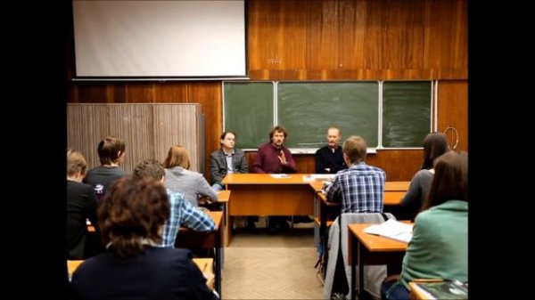 Диспут А. Секацкого и Ю. Романенко: "Пир: агон мышления и питания".