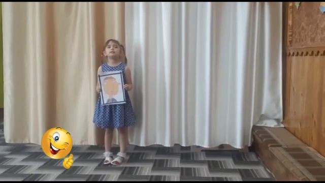Стихи детей о Папе. смотреть онлайн