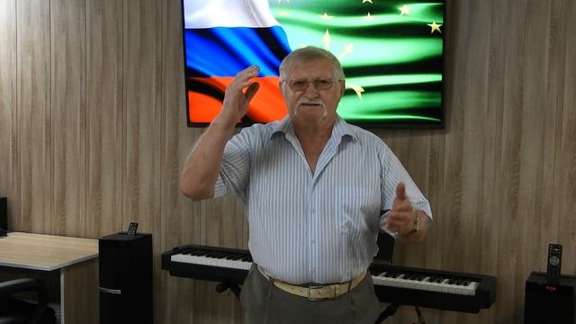 Виктор Скоробогатый стихотворение -《Адыгея - Родина моя》Ко дню республики Адыгея смотреть онлайн