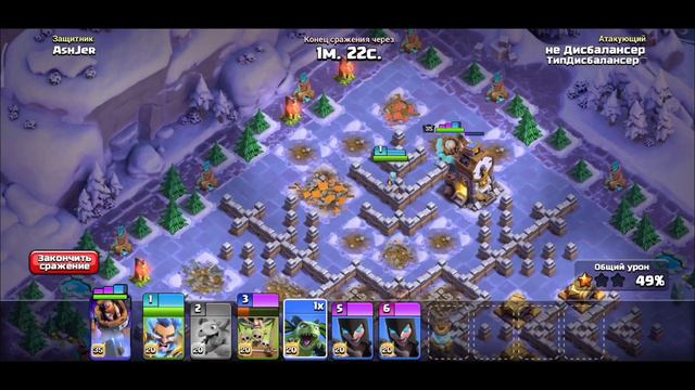 ИСПЫТАНИЕ СТРОИТЕЛЯ СЕВЕРА | КАК ПРОЙТИ? | CLASH OF CLANS смотреть онлайн