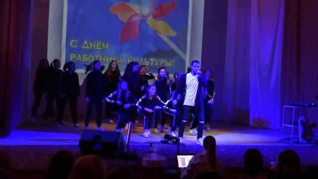 Руслан Ляхов и танцевальный коллектив "Форсаж" смотреть онлайн